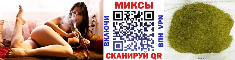 Бутират оксана  Купить  Собинка 