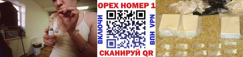КОКАИН Боливия  Купить  Собинка 