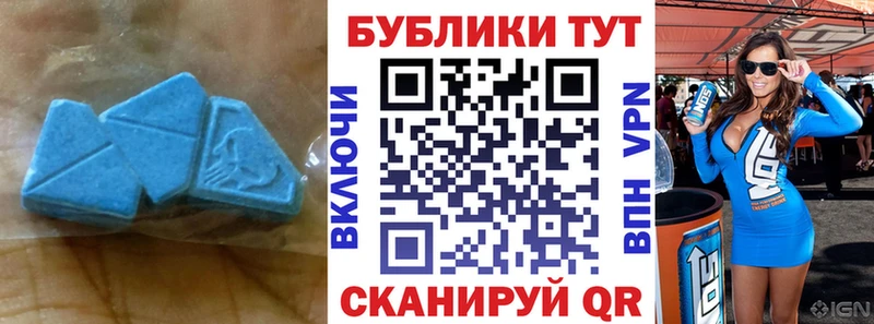 Купить закладки  Собинка  Экстази mix 