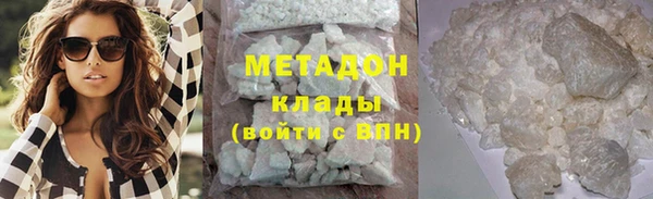 амфетамин Лихославль