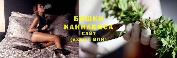 кокаин перу Лиски
