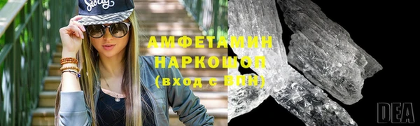 кокаин перу Лиски