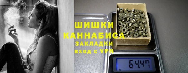 спайс Липки