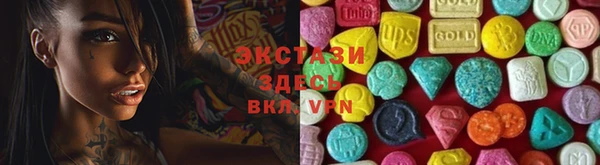 кокаин перу Лиски