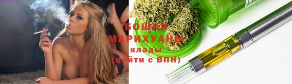 кокаин перу Лиски