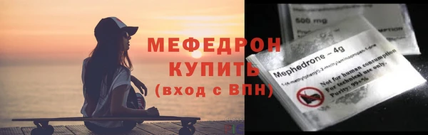 кокаин перу Лиски