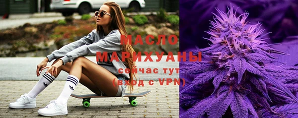 спайс Липки