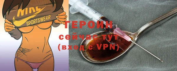 кокаин перу Лиски