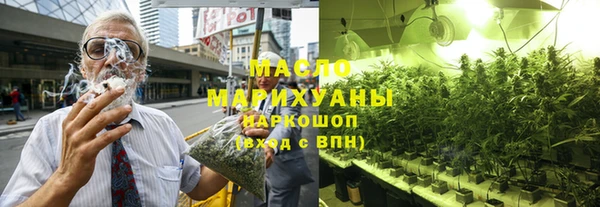 амфетамин Лихославль