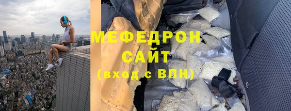 спайс Липки