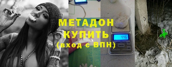 кокаин перу Лиски