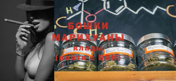 кокаин перу Лиски