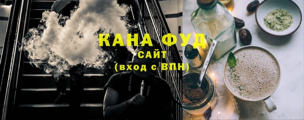спайс Липки