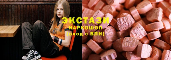 кокаин перу Лиски
