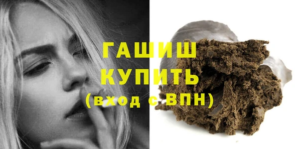 амфетамин Лихославль