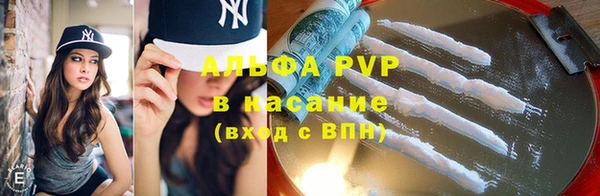 амфетамин Лихославль