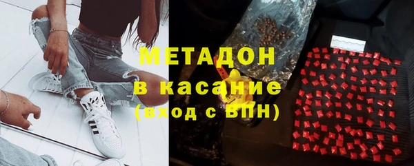 кокаин перу Лиски
