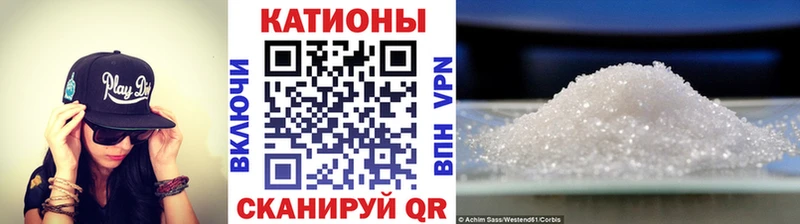 Купить закладки  Собинка  Меф 4 MMC 