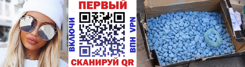 Купить закладки  Собинка  Первитин мет 