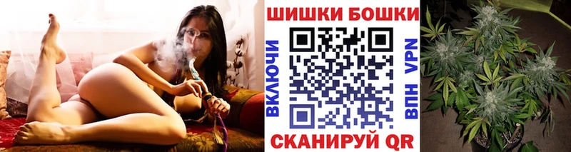 Купить  Собинка  Канабис марихуана 